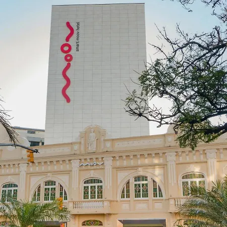 Hotel Moov Porto Alegre